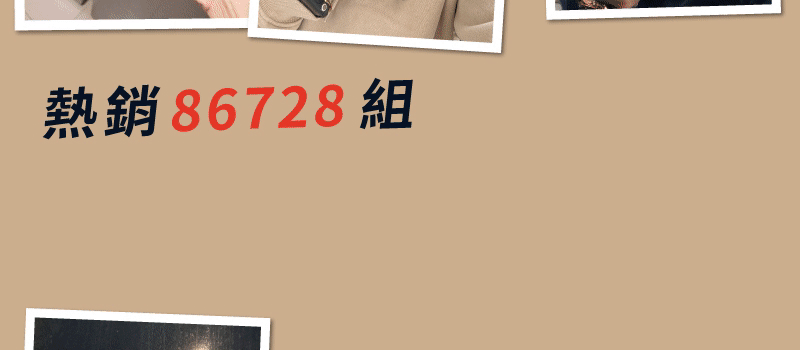 1762515395917524.gif 1762515395917524.gif